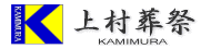 kamimura1.gif